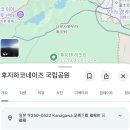 계산우체국 | 우체국 일본 국제등기 소형포장물 이용후기, 사전접수 방법 및 할인 꿀팁 완벽 정리!
