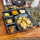 바른고기엘베요타(하남2지구점) 이미지