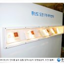 국제문화창의산업전 티스토리