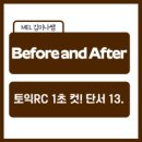 유알라운지 이미지