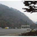[전북 진안군] 운일암반일암 오지마을여행 정모풍경 -1 이미지