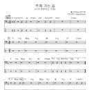 (주)영원기업