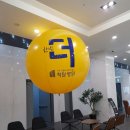 척탑병원 이미지