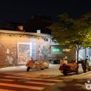서순라길 이미지