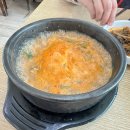 시골향기 이미지