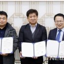 원식품 이미지