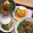 바오 | 더현대서울 팝업 대만 야시장 감성 그대로! 여의도 맛집 바오서울 후기