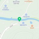 혜원네민박 이미지