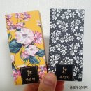 남도축산 인공수정소 | 순천만 카페 순천 양와당 본점 부모님 모시고 가기 좋은 수제양갱집