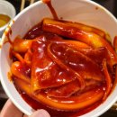 온나떡볶이