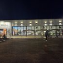 정말공원 | [평택 유천동] 캠핑 감성에 바베큐까지! 사장님이 정말 친절하신 힐링 성지 '주말공원' 후기 🍖🔥