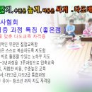 다도예절 지도사 자격증 이미지