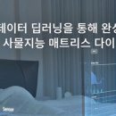 엠에스테크 이미지
