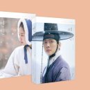 연인의집