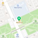 오연수학교습소