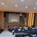 인천광역시청소년수련관 공연장 이미지