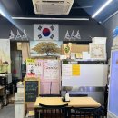 백가푸드