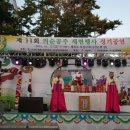 의순공주대제 이미지