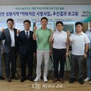 성환축산 이미지