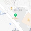 CU 춘천터미널점 이미지
