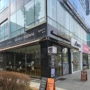홀브라운광주 이미지