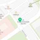 김성한세무사사무소 이미지