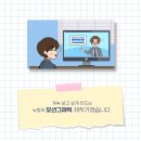 SJ그래픽 이미지