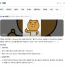 따봉셀프세차장 네이버블로그