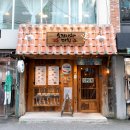 GS25 부대샛별점 이미지