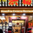 남진약국 이미지