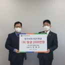 (주) 선민기업