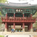 충렬사 유물전시관 이미지