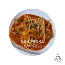 GR(양평군)-[마유산로]-상-2 | 캠핑 안주 밀키트 추천 왕창아구찜 순살아구찜