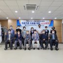 충주 송원의료재단 충북일보