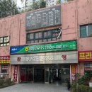 동아2차아파트 | 신도림동아2차·3차 아파트 임장후기｜시세·입지·학군 총정리