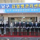 포항시남구26 이미지