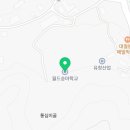 주식회사 월드승마학교 이미지