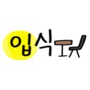 소돼장 이미지
