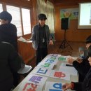 창녕슈퍼텍고등학교 이미지