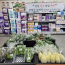 하나로마트 다산역점 이미지