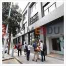 명문 이노시티 빌딩 | 🌏 뉴질랜드 오클랜드 명문 어학원 – Worldwide School of English (WWSE)