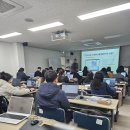 동작관악교육지원청 | 서울 동작관악교육지원청, 행정실 직원을 위한 AI 스마트 교육행정 역량강화 연수