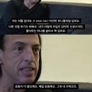 생마차(광주하남점) 이미지
