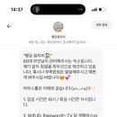 행궁꿈자리