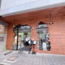 팔공티청라3단지점 | 청라오마카세 우지 데이트코스로 강추하는이유