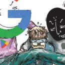 애플기획 이미지