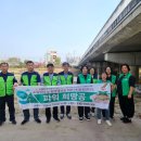 증평지역자활센터 이미지