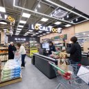 로컬푸드직매장 이미지