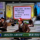 장호원 고등학교 이미지