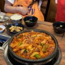 미락식당 이미지